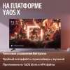 Вид 5